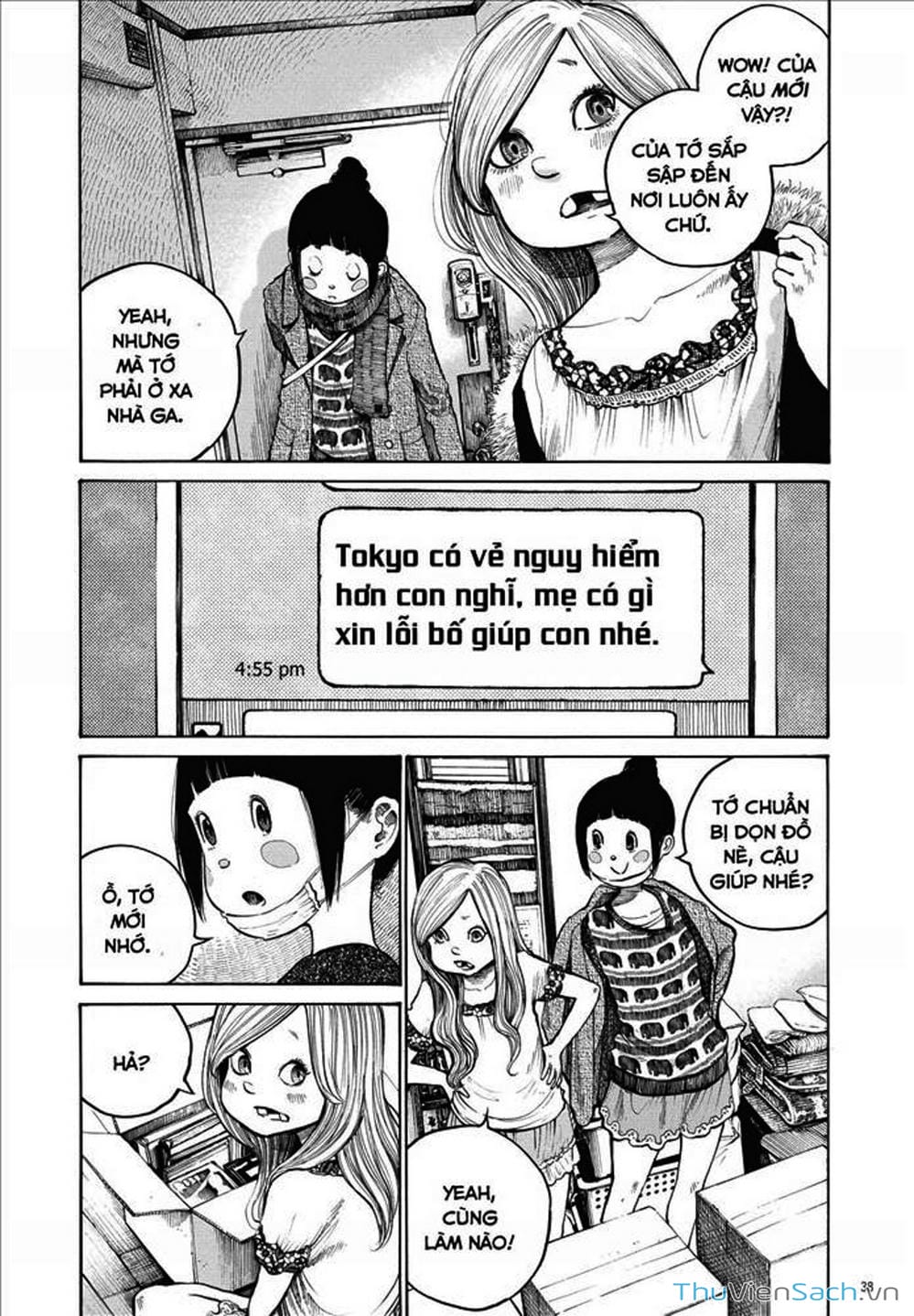 Truyện Tranh Dead Dead Demon’s Destruction - 4De trang 5