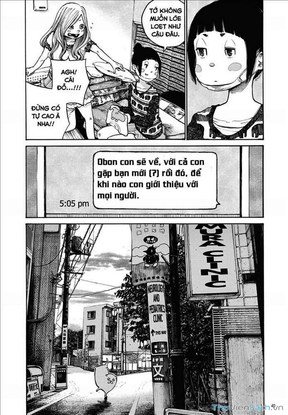 Truyện Tranh Dead Dead Demon’s Destruction - 4De trang 5