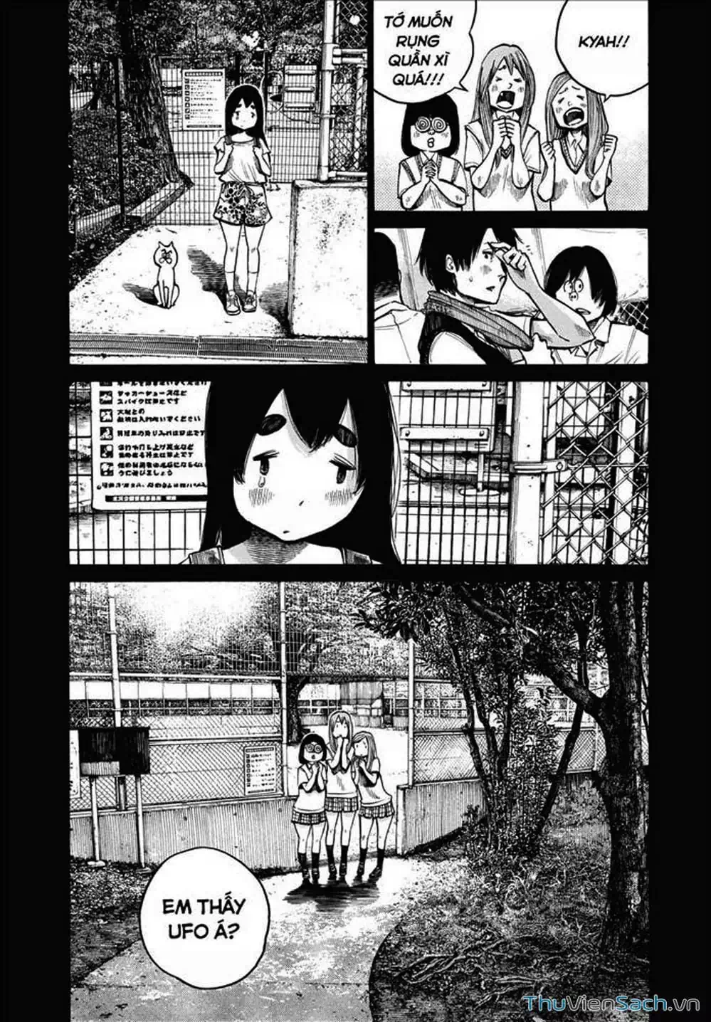 Truyện Tranh Sự Hủy Diệt Của Quỷ Chết - Dead Dead Demon’s Destruction - 4De trang 5