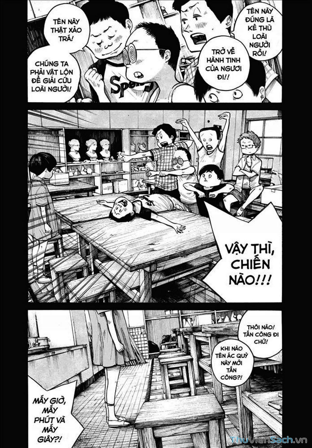 Truyện Tranh Dead Dead Demon’s Destruction - 4De trang 5