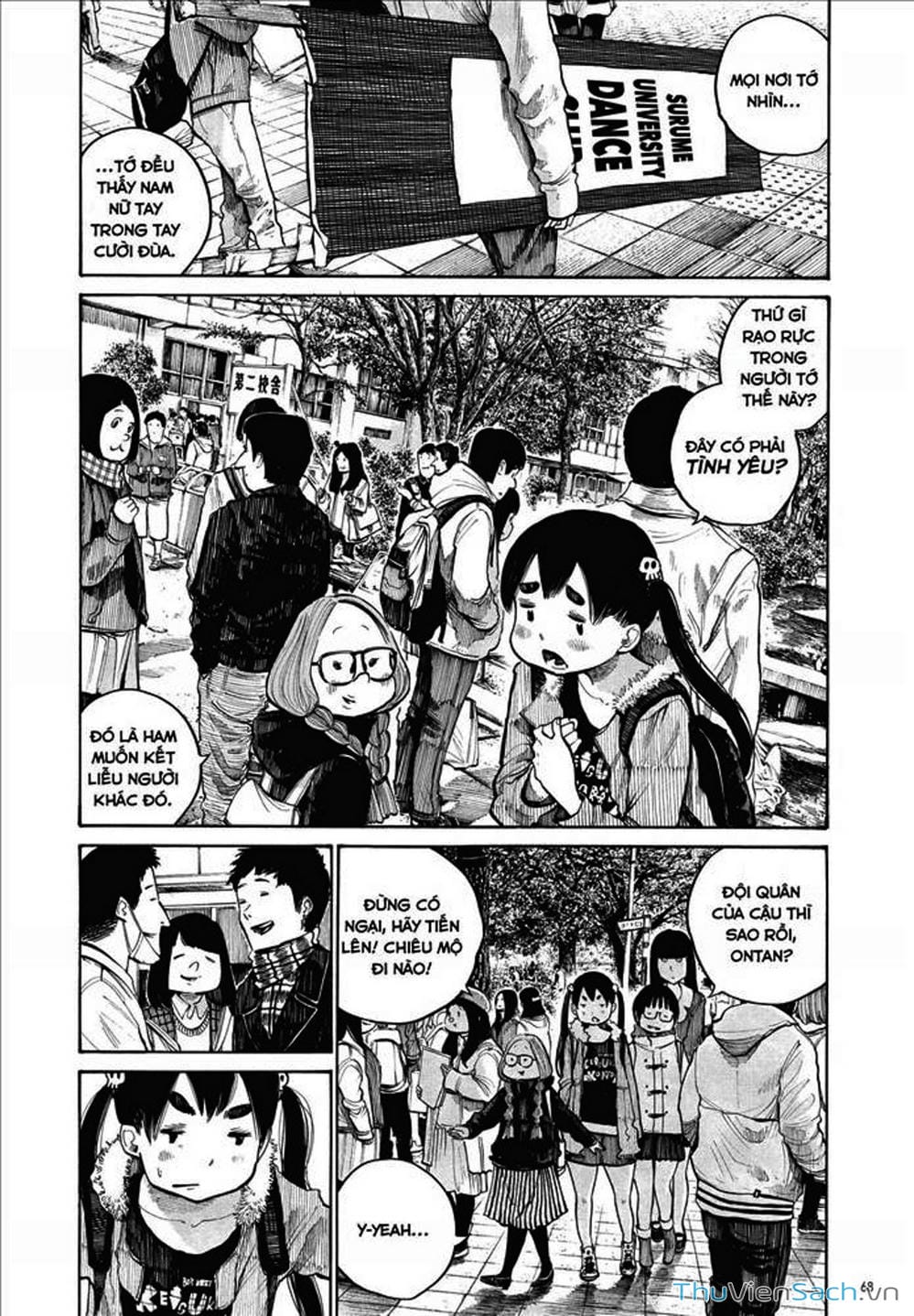 Truyện Tranh Dead Dead Demon’s Destruction - 4De trang 5