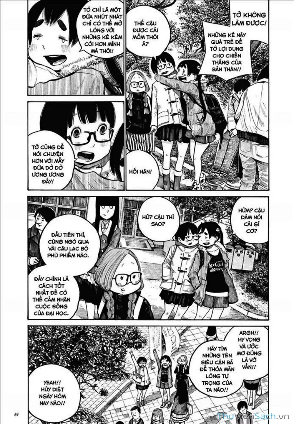 Truyện Tranh Sự Hủy Diệt Của Quỷ Chết - Dead Dead Demon’s Destruction - 4De trang 5