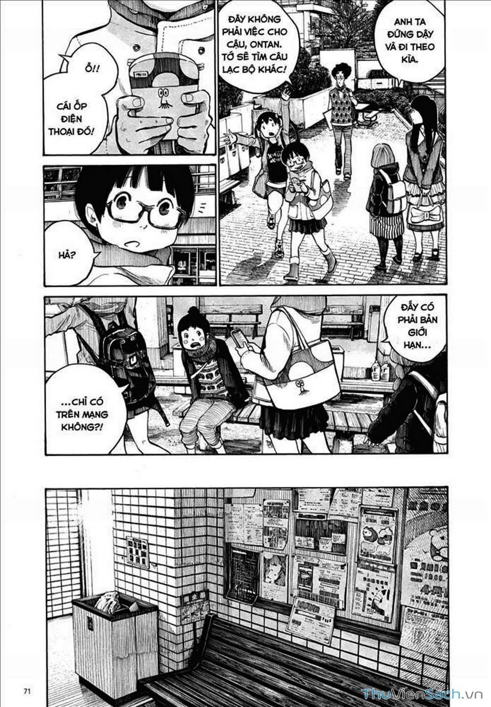 Truyện Tranh Dead Dead Demon’s Destruction - 4De trang 5