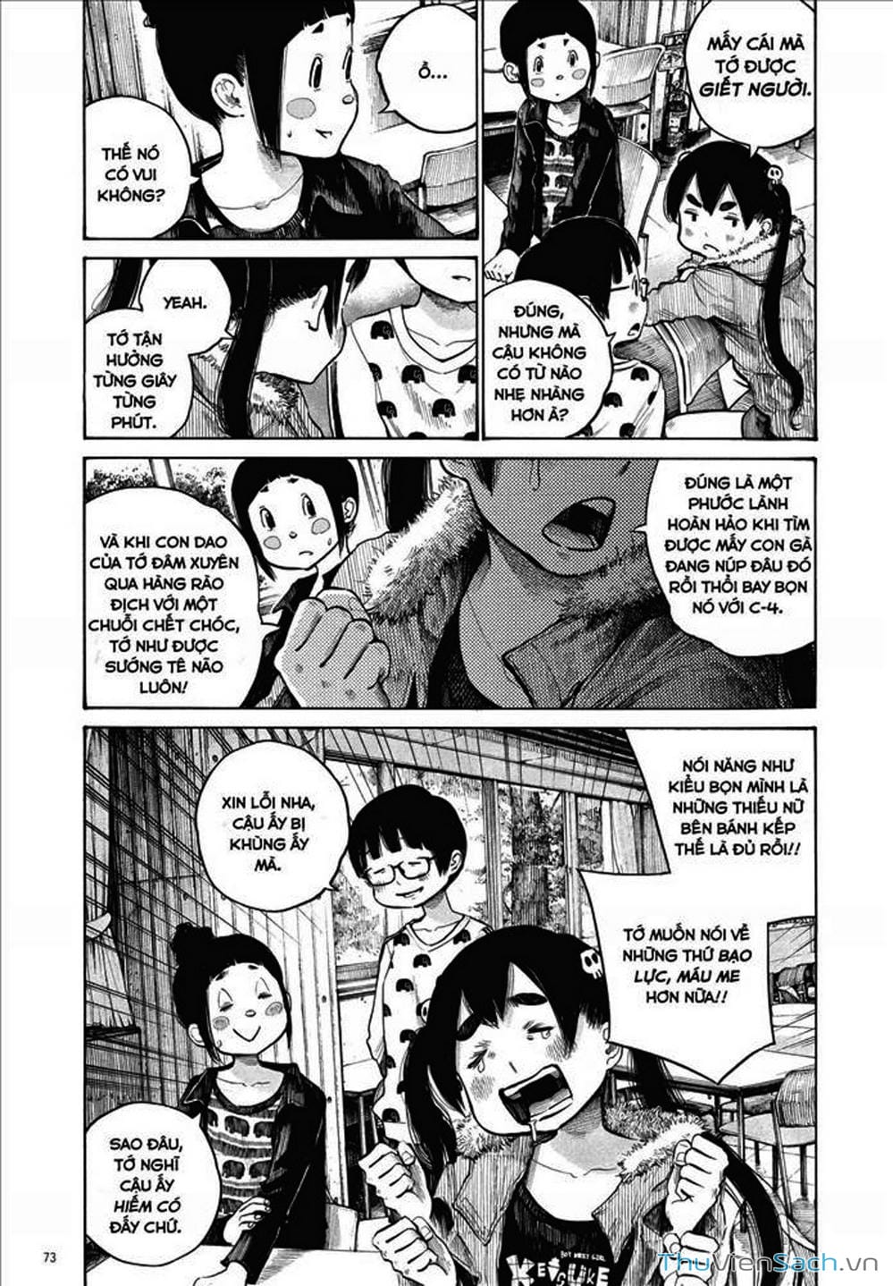 Truyện Tranh Dead Dead Demon’s Destruction - 4De trang 5
