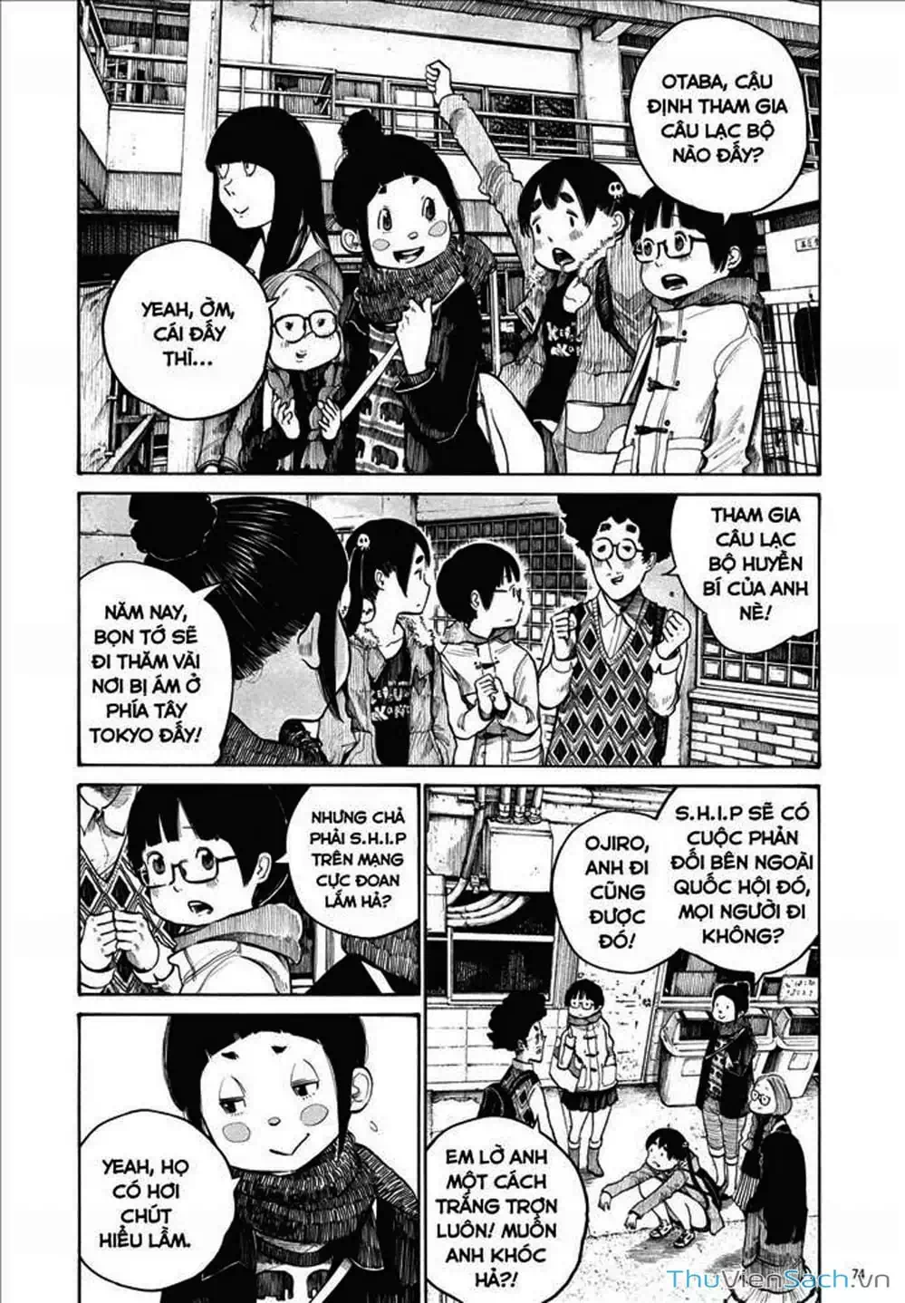 Truyện Tranh Sự Hủy Diệt Của Quỷ Chết - Dead Dead Demon’s Destruction - 4De trang 5