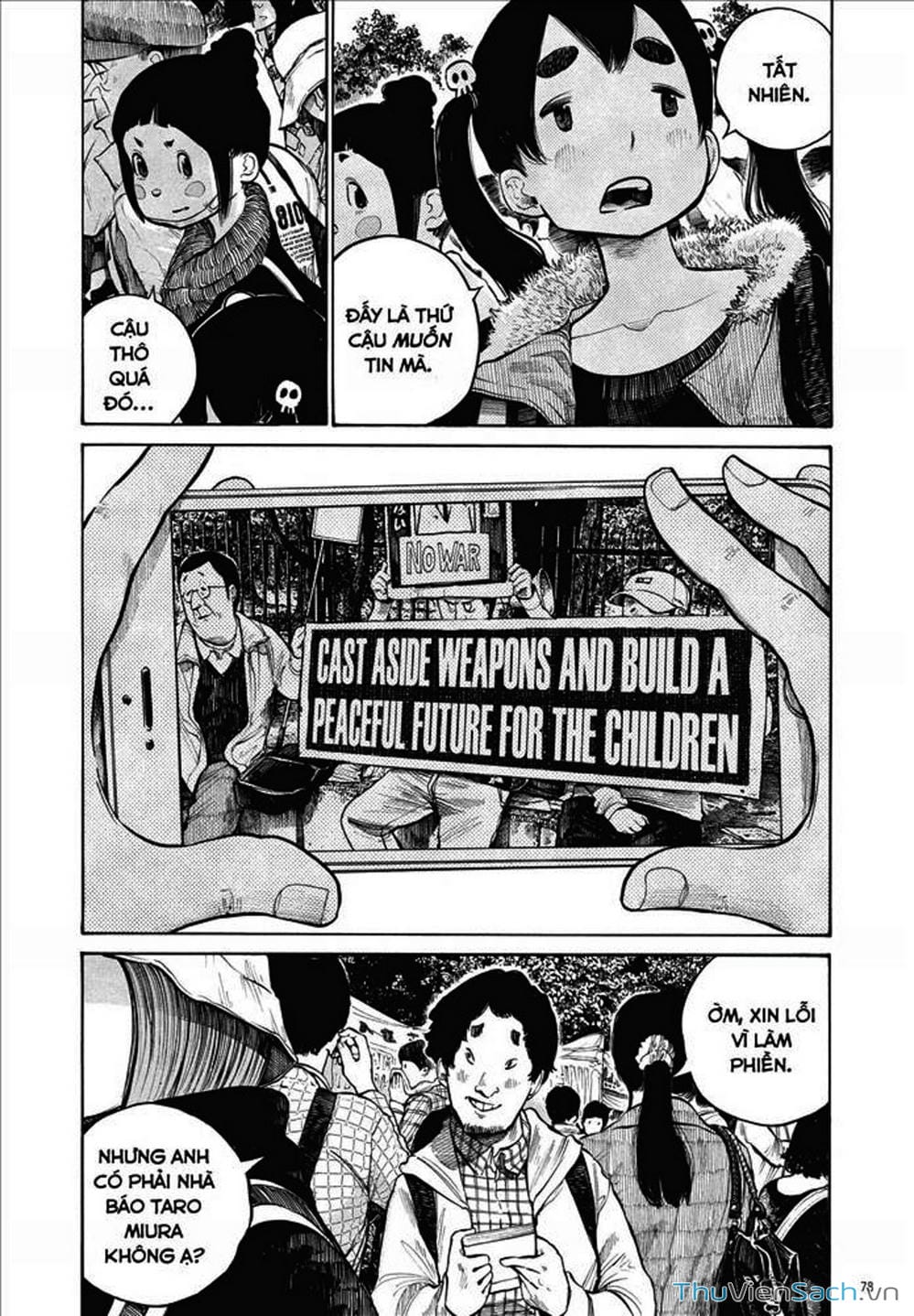 Truyện Tranh Dead Dead Demon’s Destruction - 4De trang 5