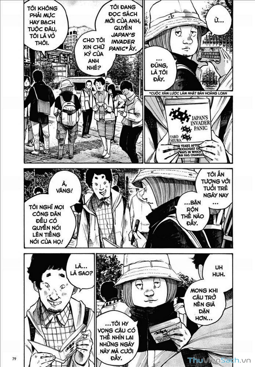 Truyện Tranh Dead Dead Demon’s Destruction - 4De trang 5