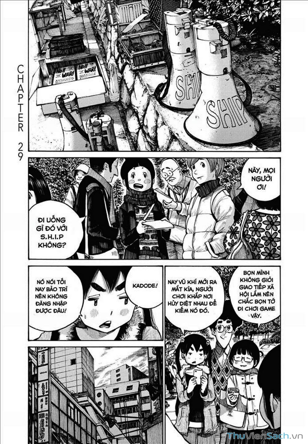 Truyện Tranh Dead Dead Demon’s Destruction - 4De trang 5