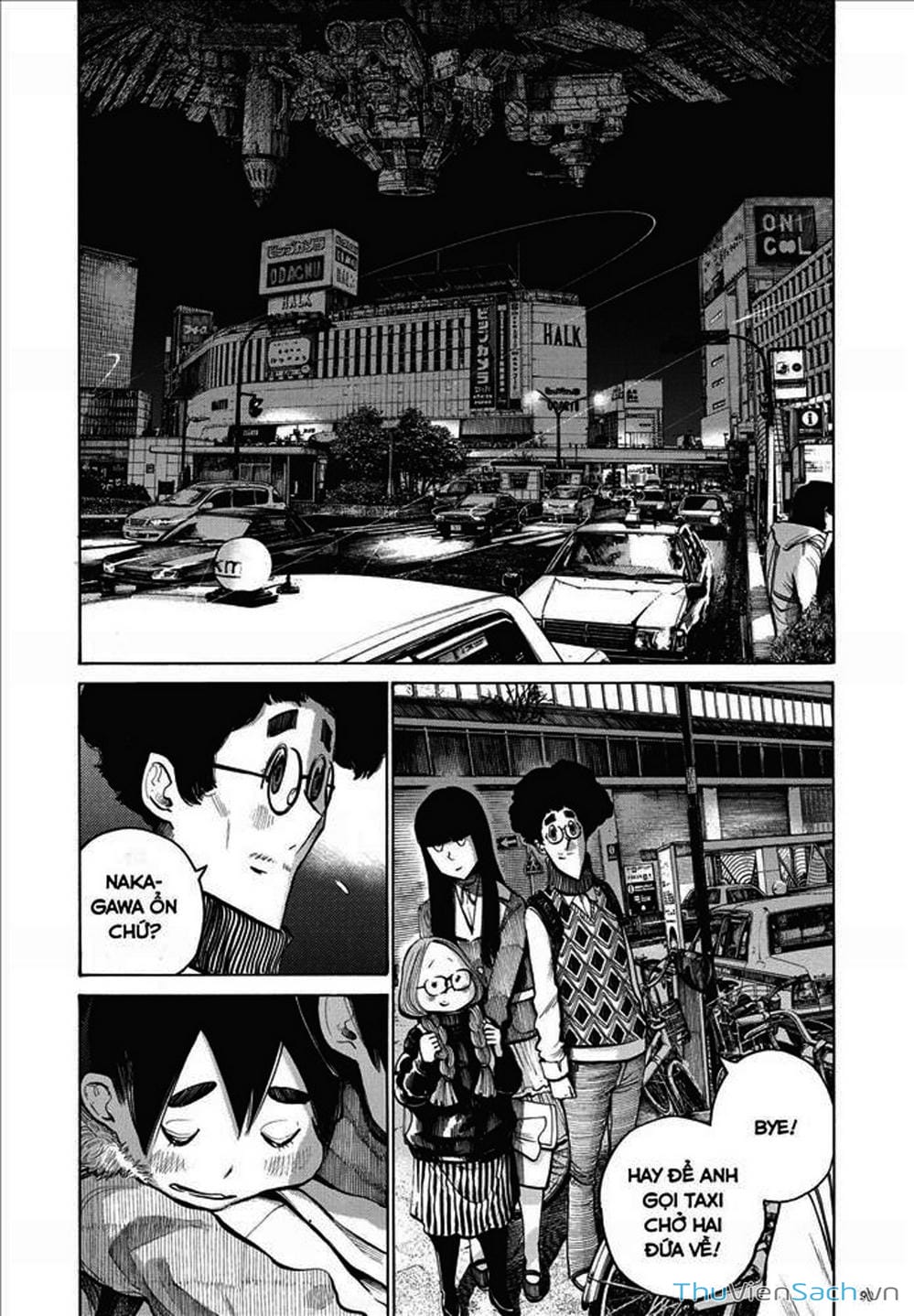 Truyện Tranh Dead Dead Demon’s Destruction - 4De trang 5