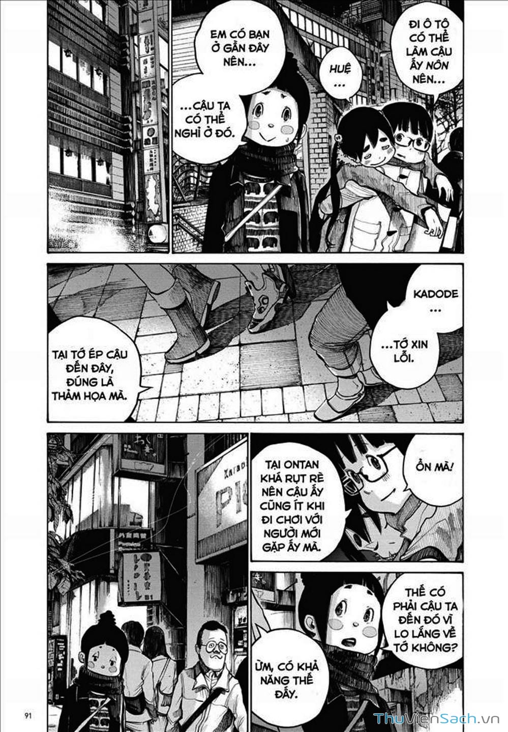 Truyện Tranh Dead Dead Demon’s Destruction - 4De trang 5