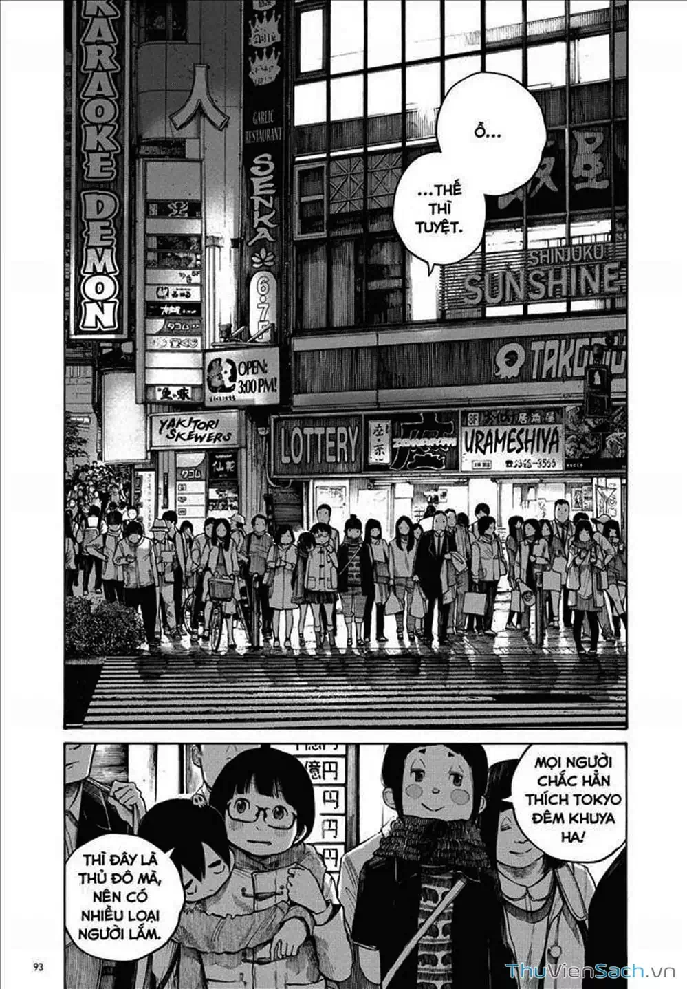 Truyện Tranh Sự Hủy Diệt Của Quỷ Chết - Dead Dead Demon’s Destruction - 4De trang 5