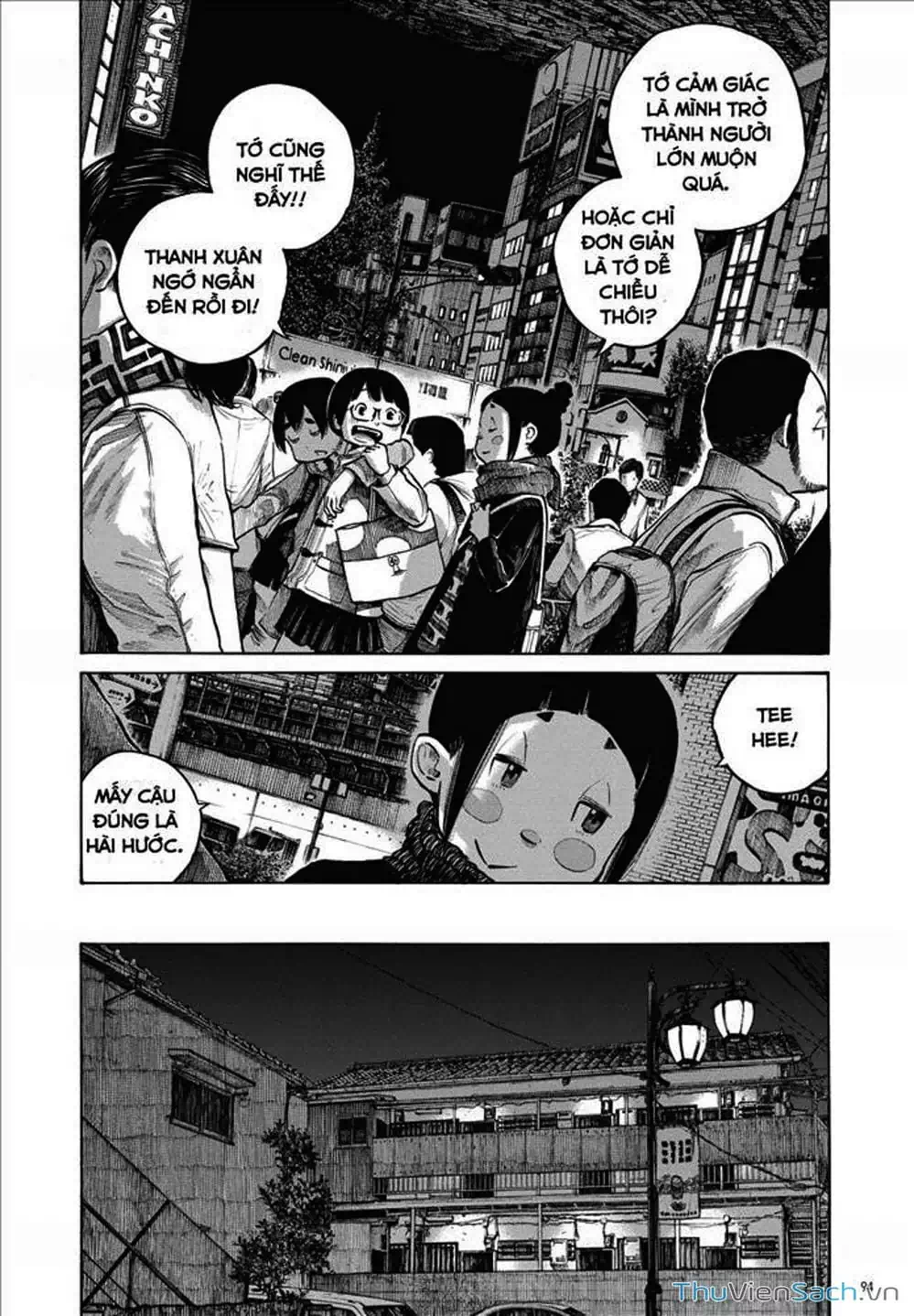 Truyện Tranh Sự Hủy Diệt Của Quỷ Chết - Dead Dead Demon’s Destruction - 4De trang 5