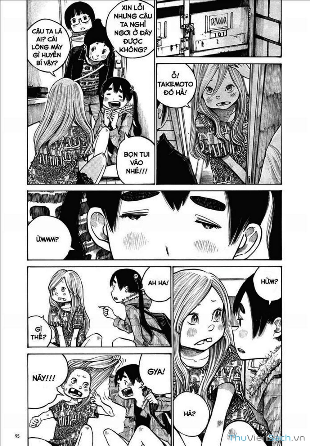 Truyện Tranh Dead Dead Demon’s Destruction - 4De trang 5