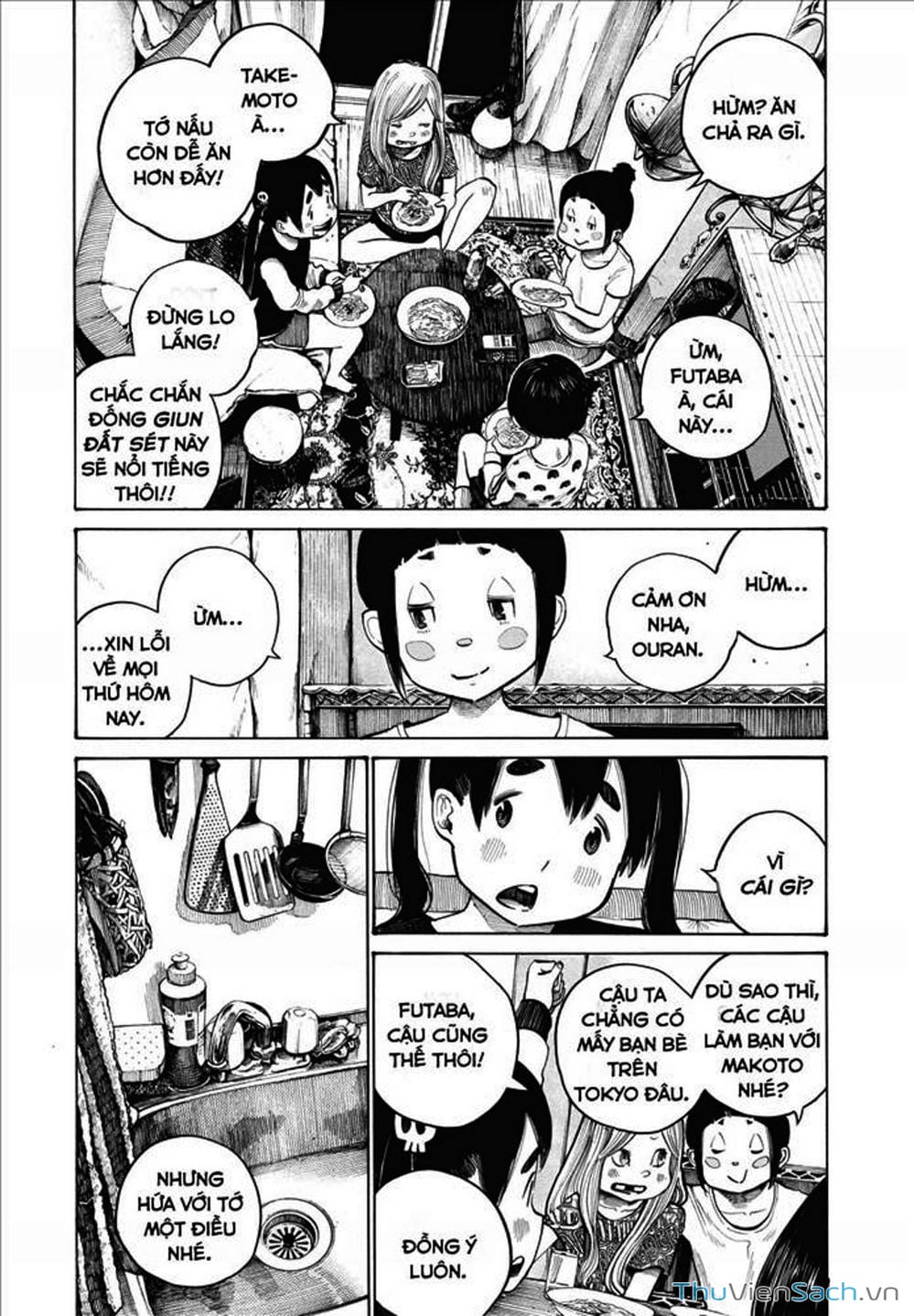 Truyện Tranh Dead Dead Demon’s Destruction - 4De trang 5