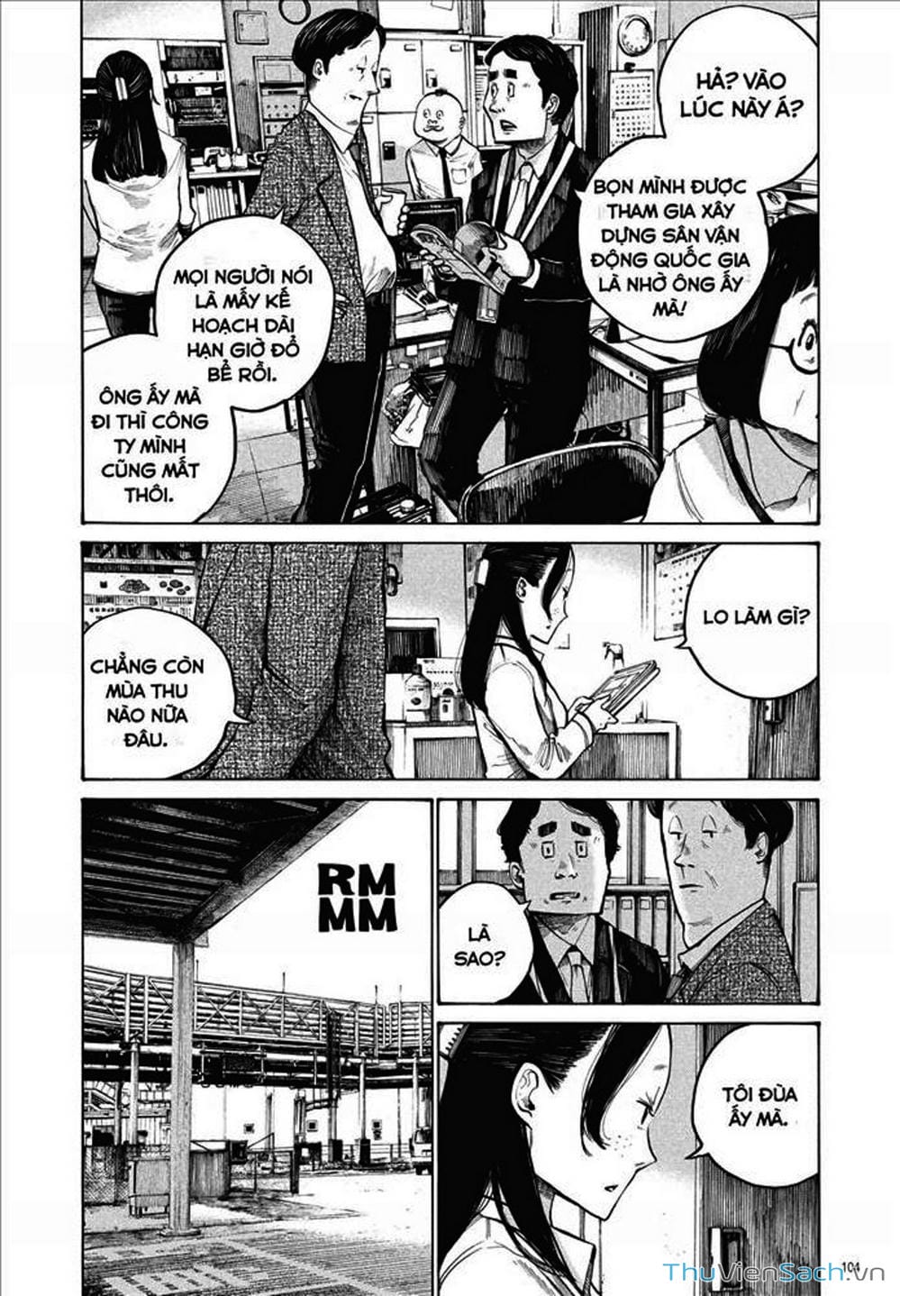 Truyện Tranh Dead Dead Demon’s Destruction - 4De trang 5