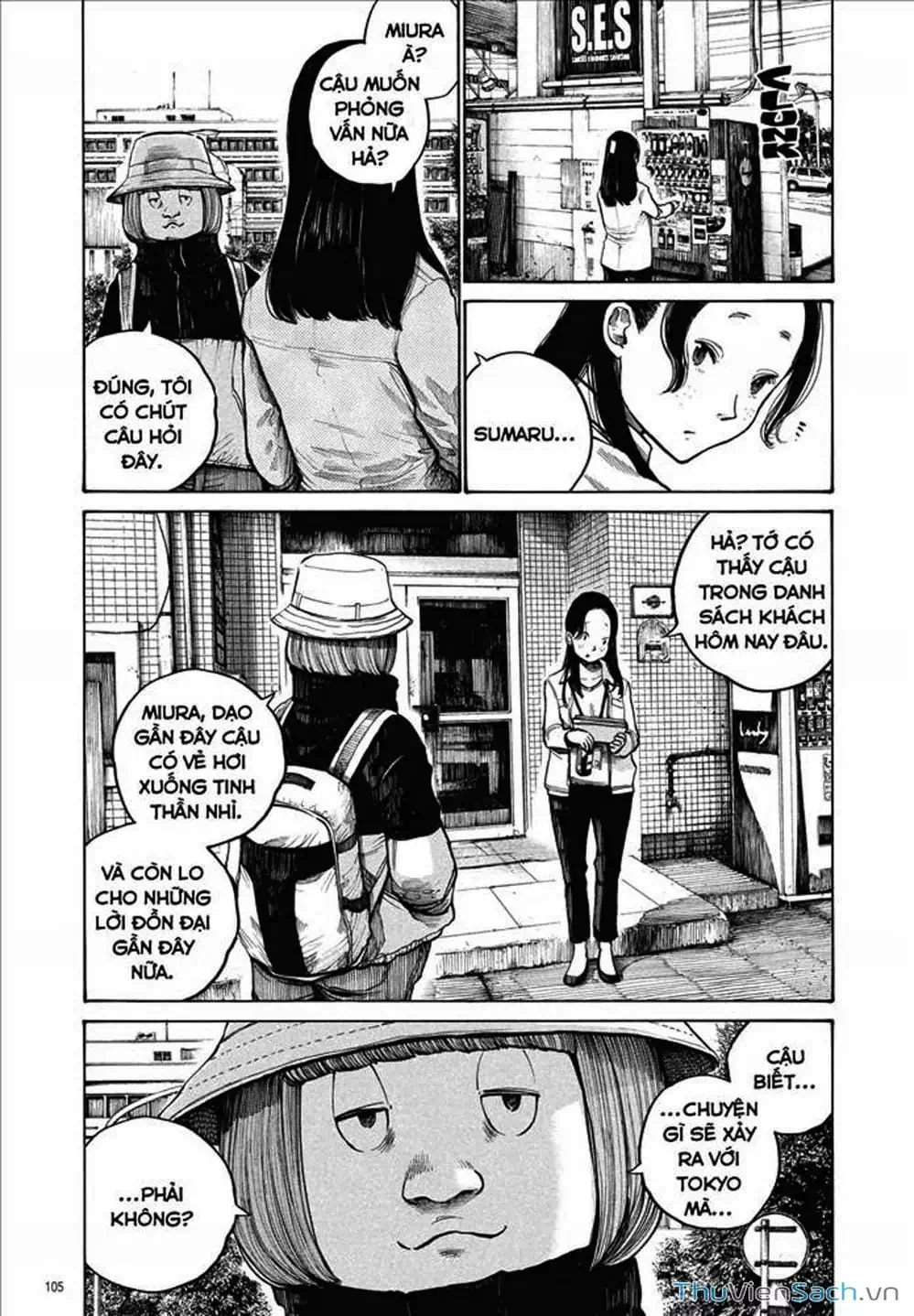 Truyện Tranh Sự Hủy Diệt Của Quỷ Chết - Dead Dead Demon’s Destruction - 4De trang 5