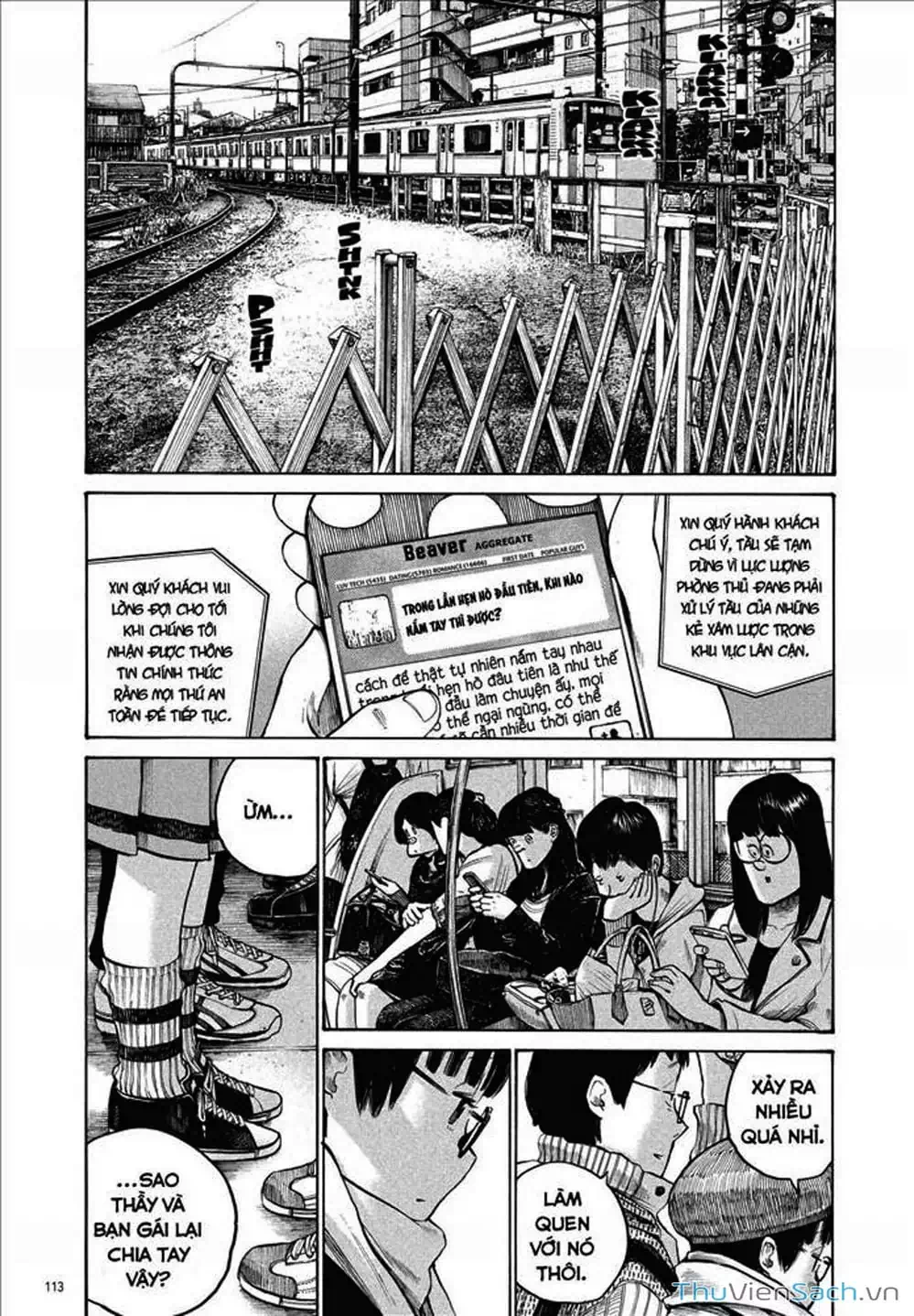 Truyện Tranh Sự Hủy Diệt Của Quỷ Chết - Dead Dead Demon’s Destruction - 4De trang 5