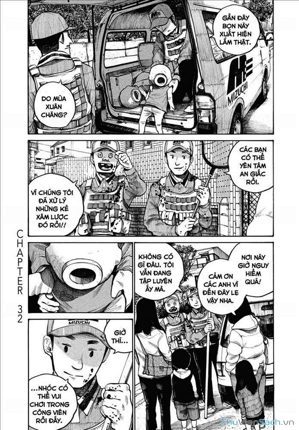 Truyện Tranh Dead Dead Demon’s Destruction - 4De trang 5