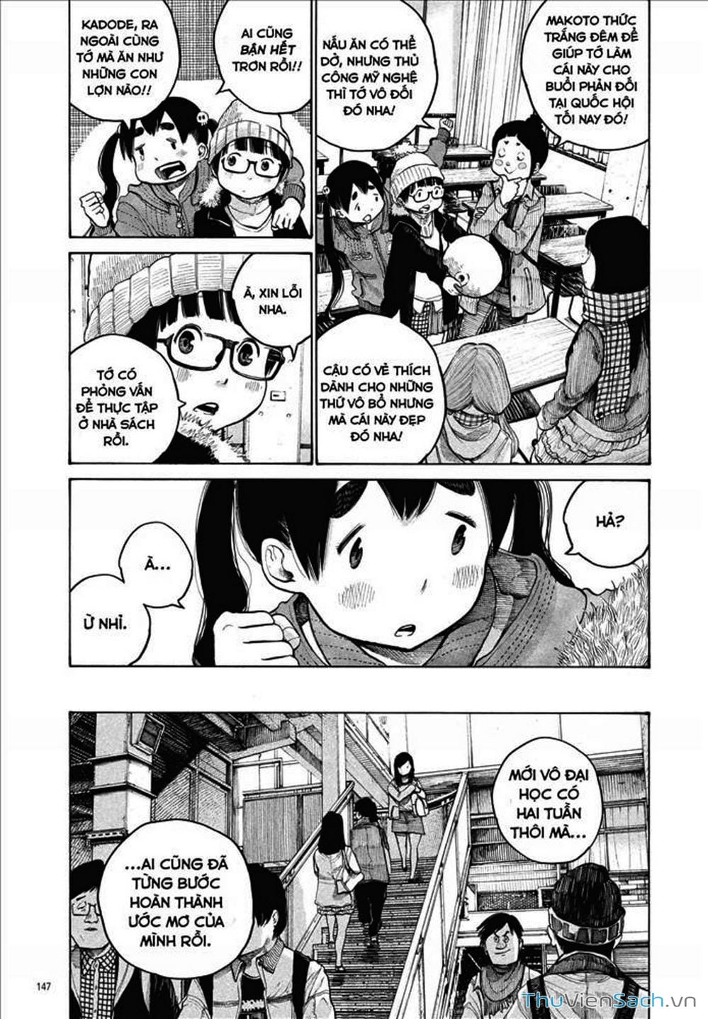 Truyện Tranh Dead Dead Demon’s Destruction - 4De trang 5