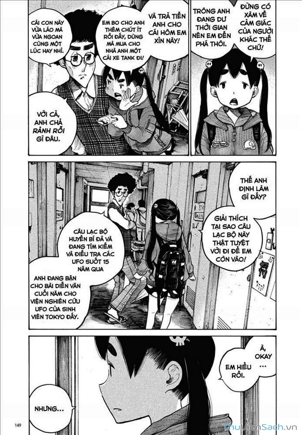 Truyện Tranh Dead Dead Demon’s Destruction - 4De trang 5