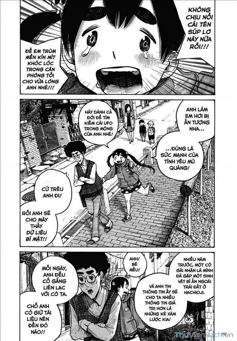 Truyện Tranh Sự Hủy Diệt Của Quỷ Chết - Dead Dead Demon’s Destruction - 4De trang 5