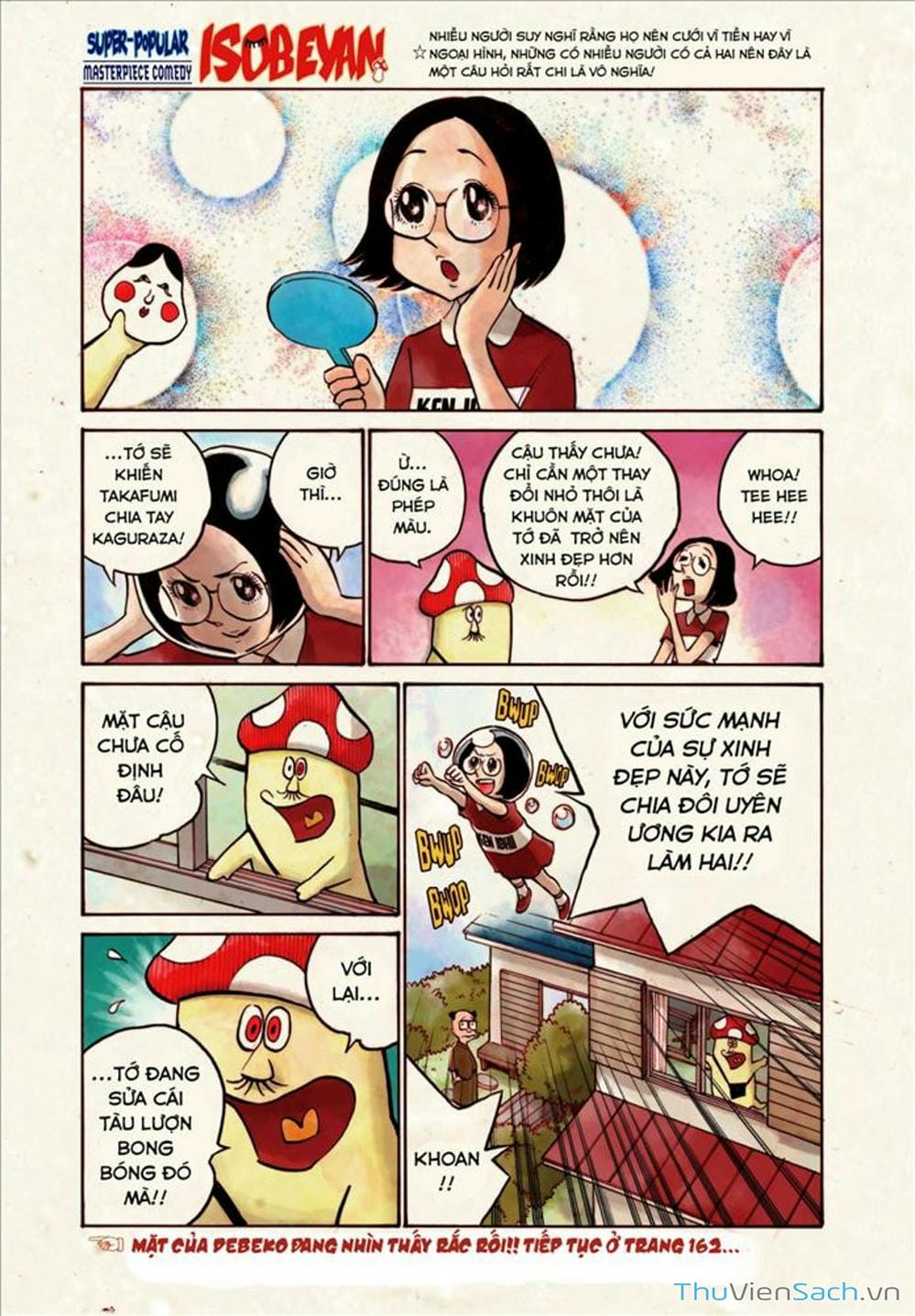 Truyện Tranh Dead Dead Demon’s Destruction - 4De trang 5