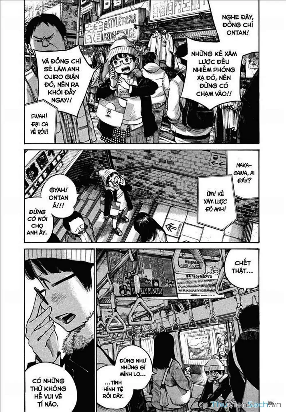 Truyện Tranh Sự Hủy Diệt Của Quỷ Chết - Dead Dead Demon’s Destruction - 4De trang 5