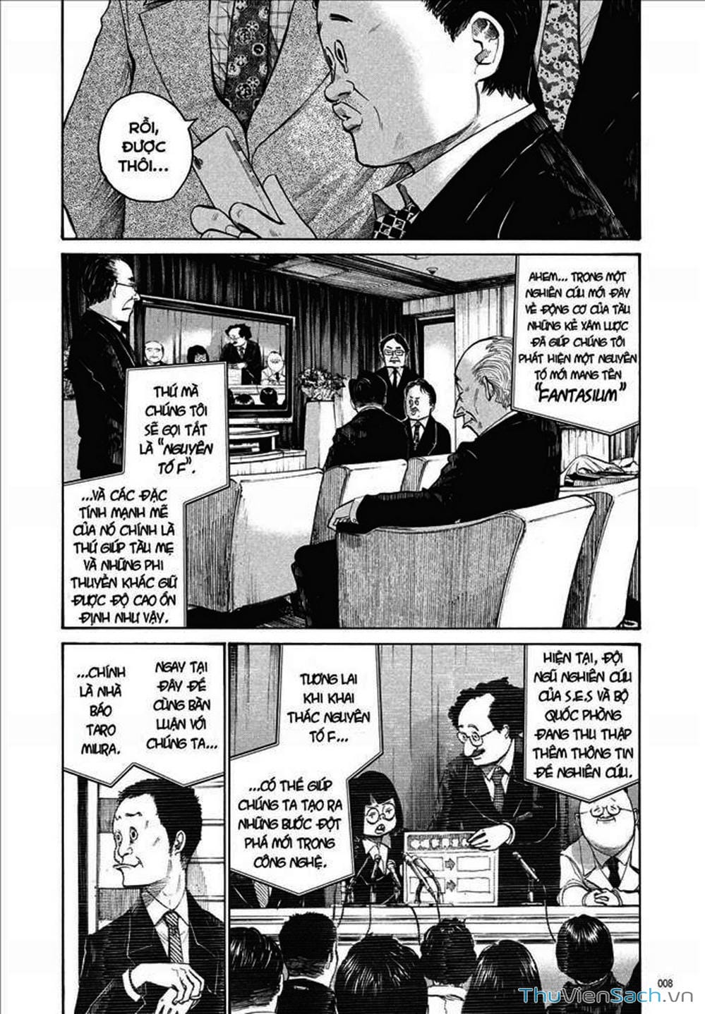 Truyện Tranh Dead Dead Demon’s Destruction - 4De trang 5