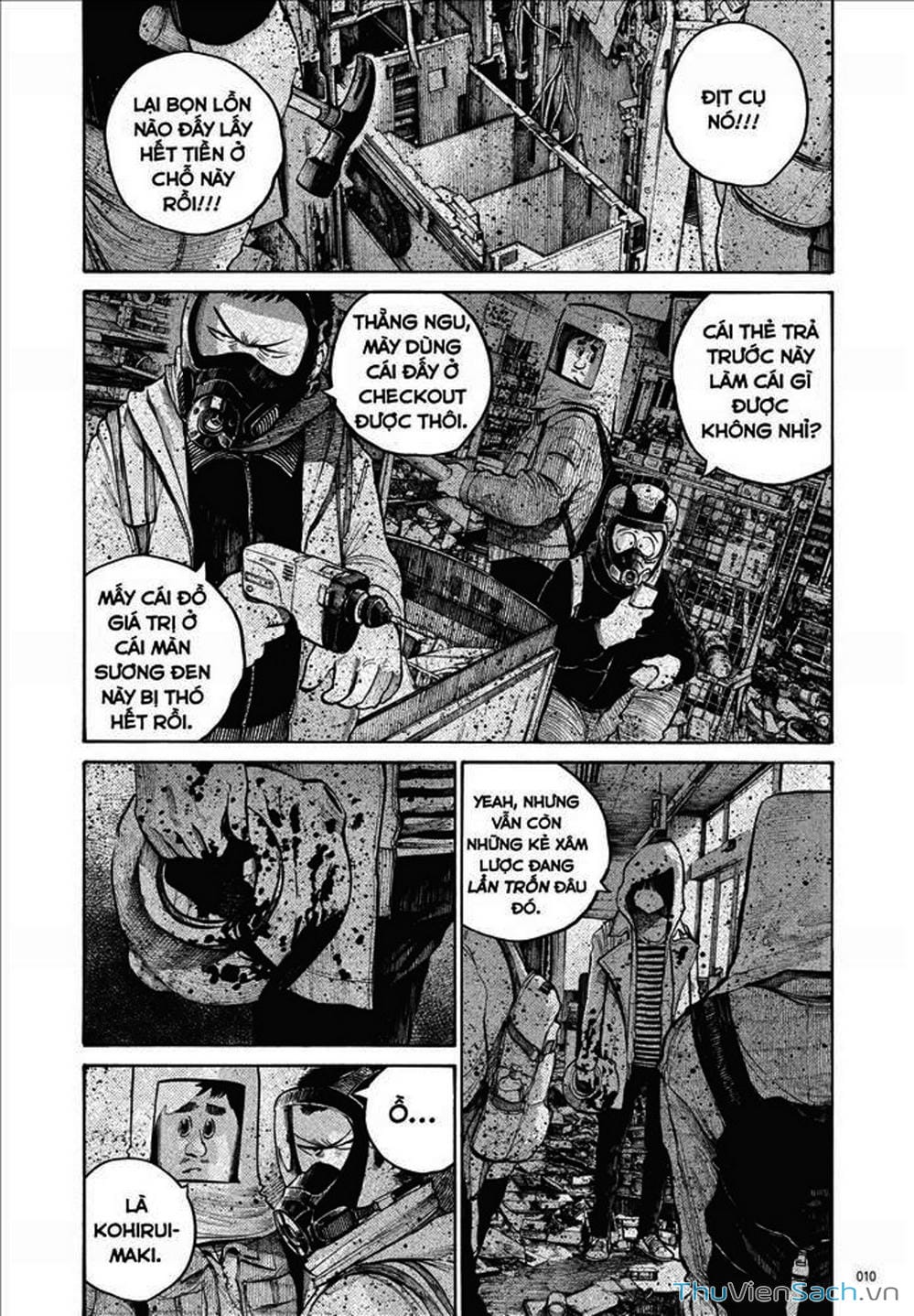 Truyện Tranh Dead Dead Demon’s Destruction - 4De trang 5