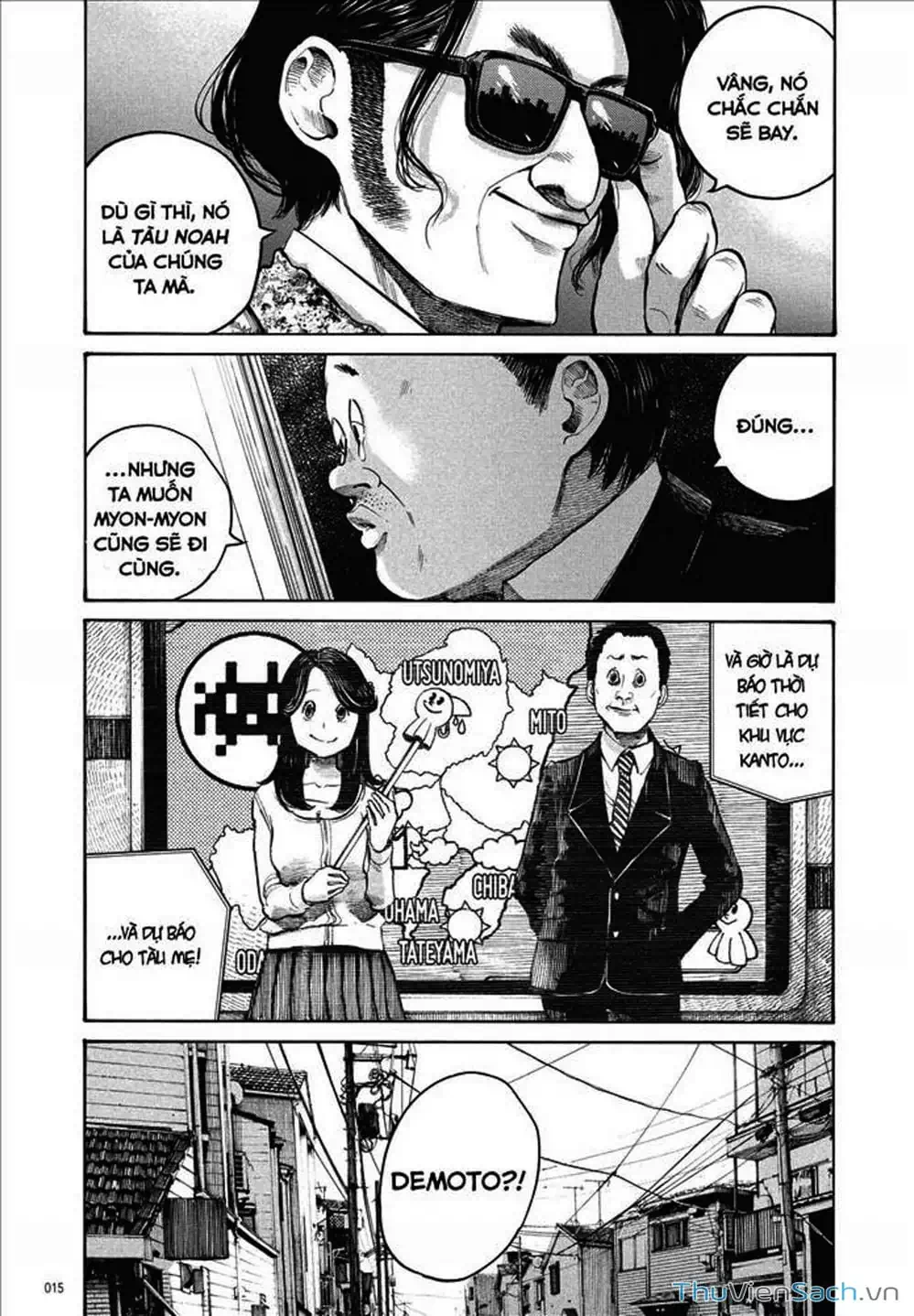 Truyện Tranh Sự Hủy Diệt Của Quỷ Chết - Dead Dead Demon’s Destruction - 4De trang 5