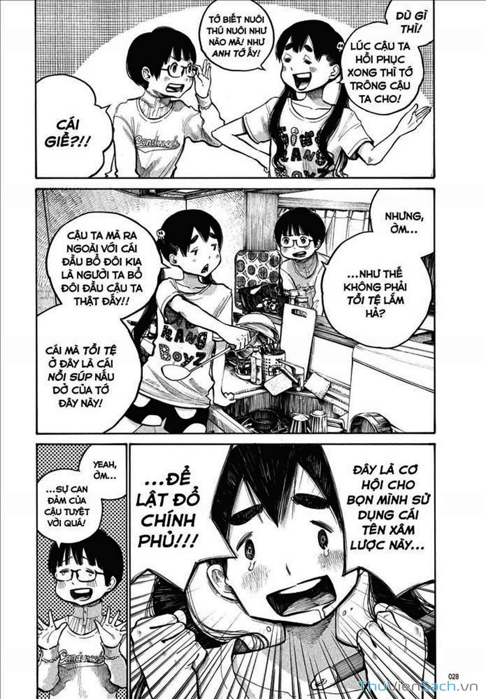 Truyện Tranh Dead Dead Demon’s Destruction - 4De trang 5