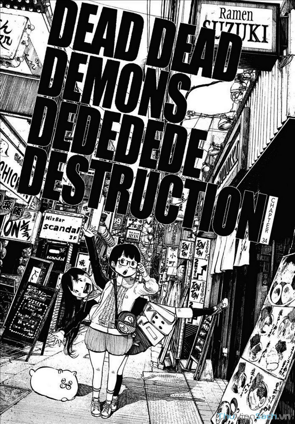 Truyện Tranh Dead Dead Demon’s Destruction - 4De trang 5