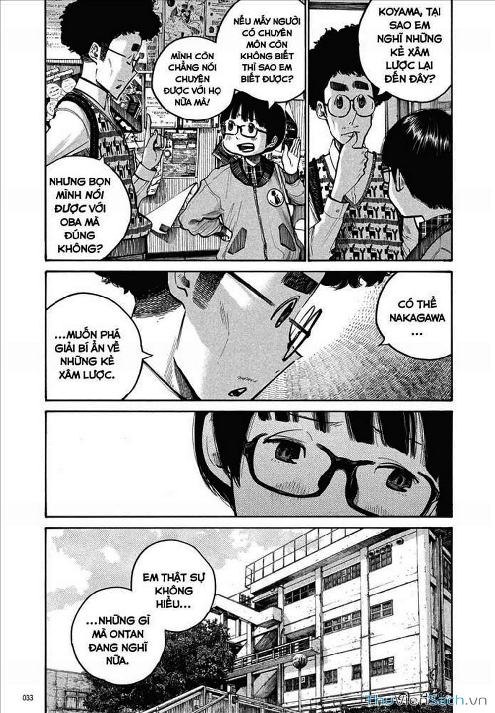 Truyện Tranh Dead Dead Demon’s Destruction - 4De trang 5