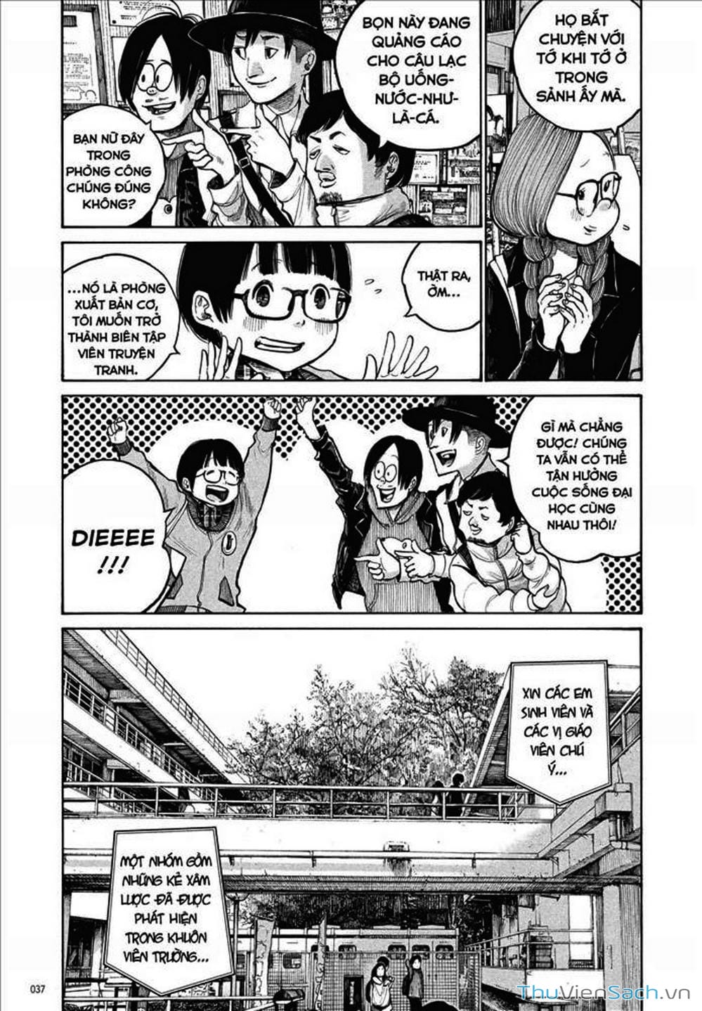 Truyện Tranh Dead Dead Demon’s Destruction - 4De trang 5