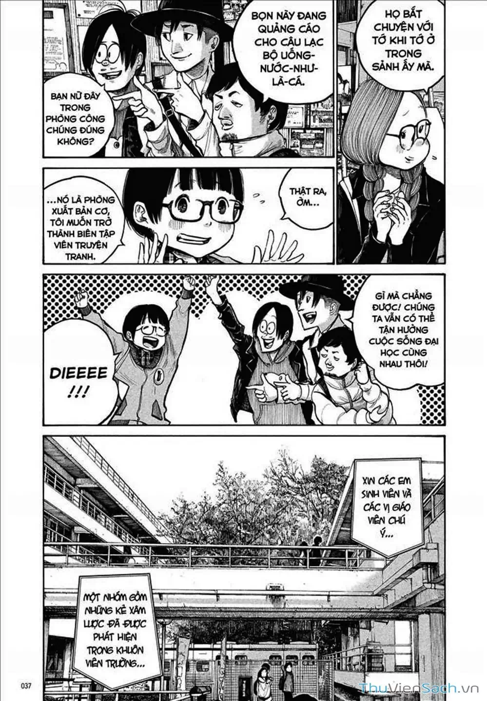 Truyện Tranh Sự Hủy Diệt Của Quỷ Chết - Dead Dead Demon’s Destruction - 4De trang 5