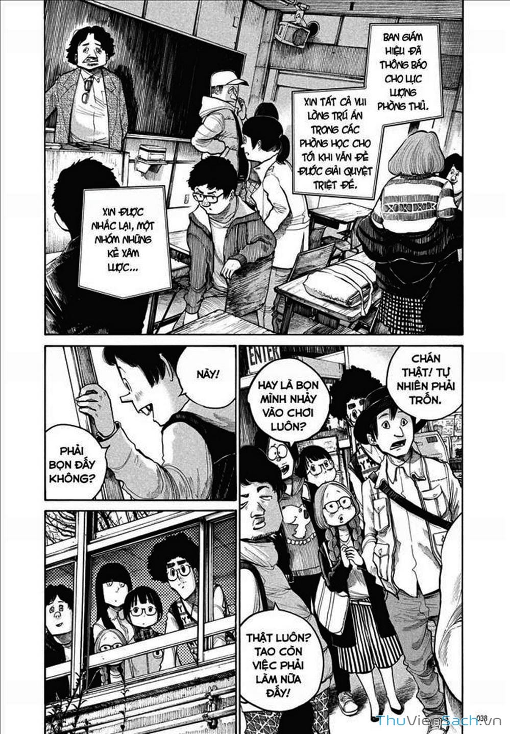 Truyện Tranh Dead Dead Demon’s Destruction - 4De trang 5