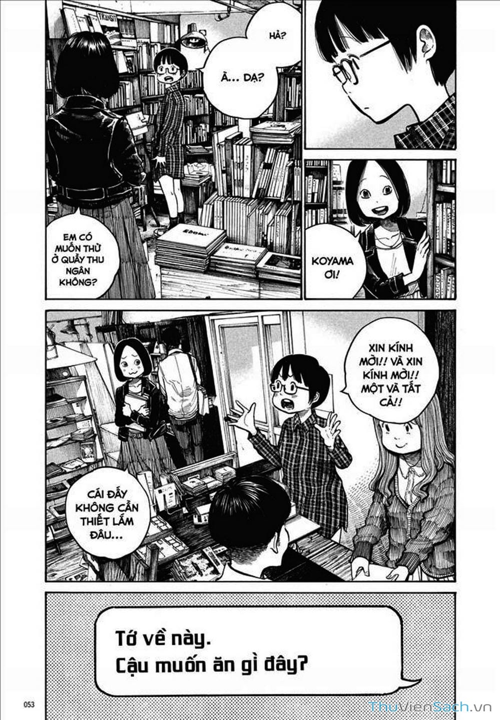 Truyện Tranh Dead Dead Demon’s Destruction - 4De trang 5