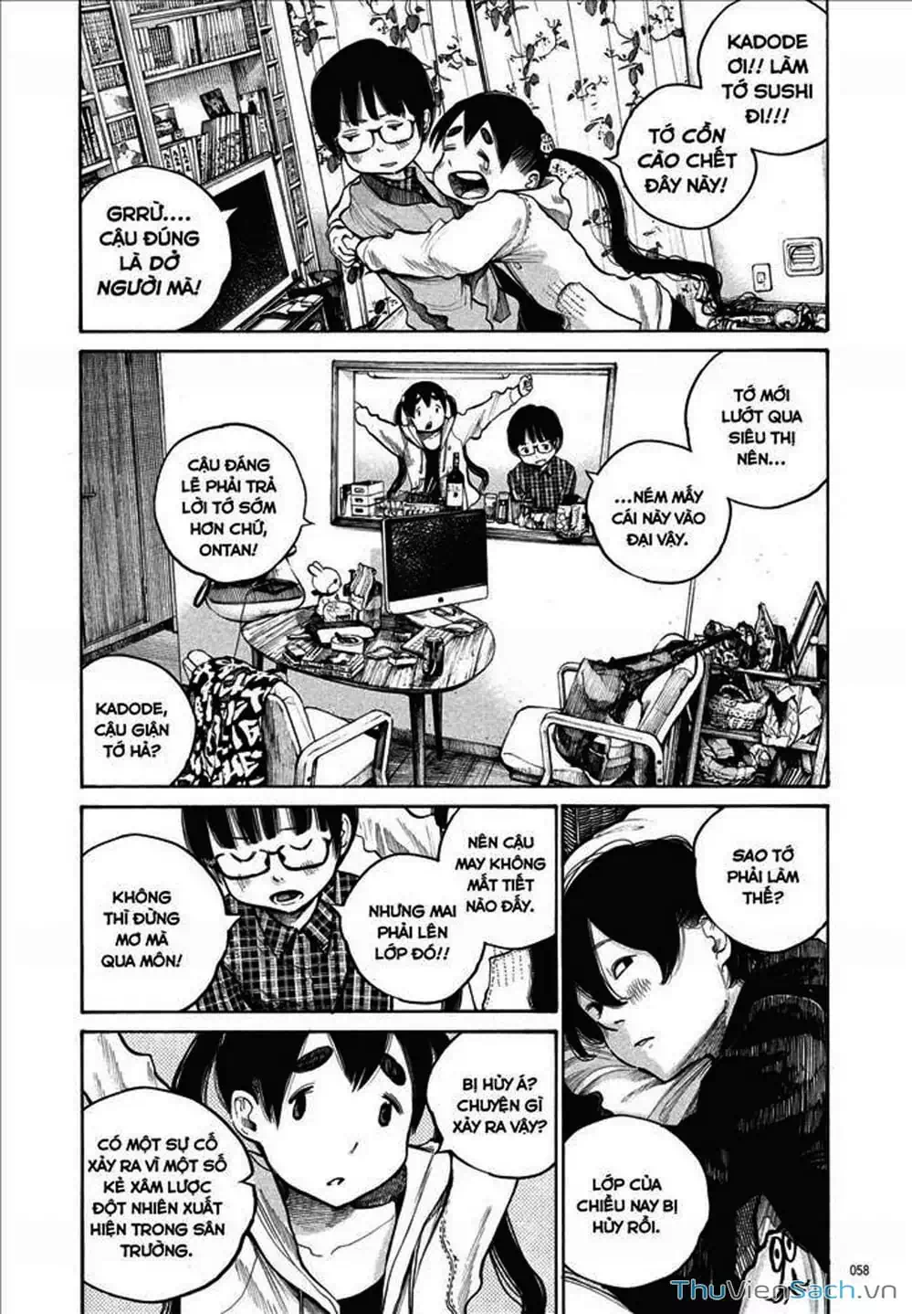 Truyện Tranh Sự Hủy Diệt Của Quỷ Chết - Dead Dead Demon’s Destruction - 4De trang 5