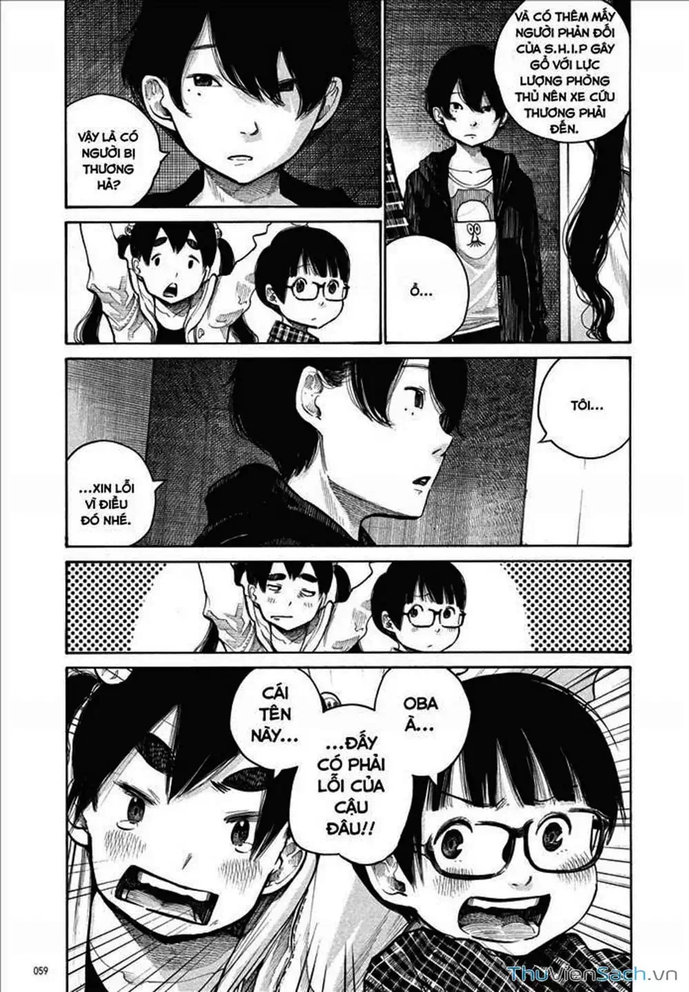 Truyện Tranh Sự Hủy Diệt Của Quỷ Chết - Dead Dead Demon’s Destruction - 4De trang 5