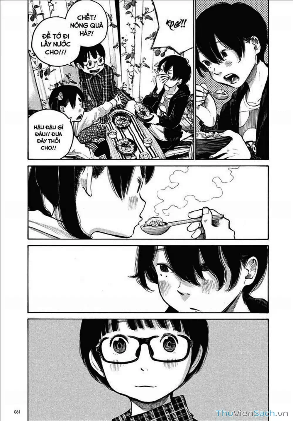 Truyện Tranh Sự Hủy Diệt Của Quỷ Chết - Dead Dead Demon’s Destruction - 4De trang 5