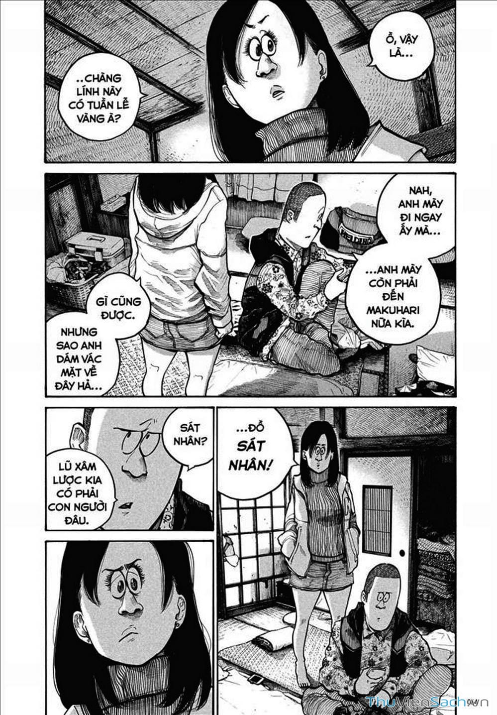 Truyện Tranh Dead Dead Demon’s Destruction - 4De trang 5