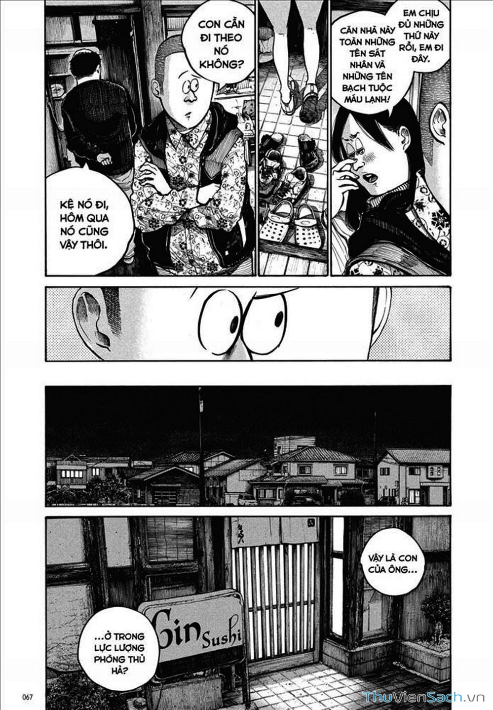 Truyện Tranh Dead Dead Demon’s Destruction - 4De trang 5