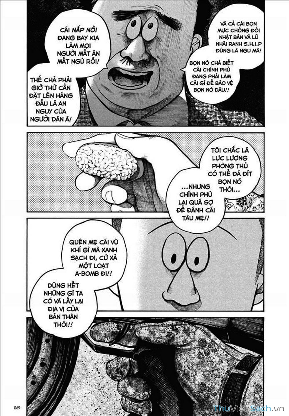 Truyện Tranh Dead Dead Demon’s Destruction - 4De trang 5