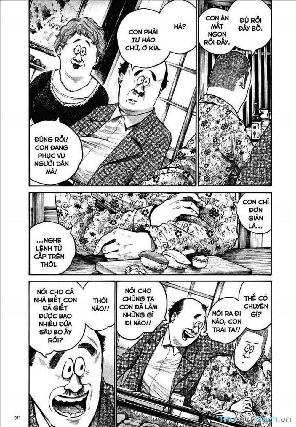 Truyện Tranh Dead Dead Demon’s Destruction - 4De trang 5