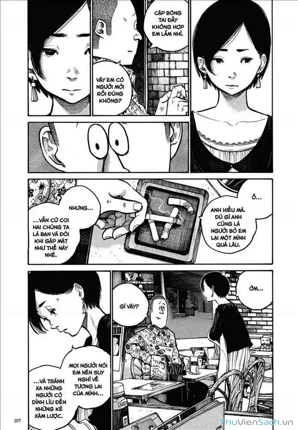 Truyện Tranh Sự Hủy Diệt Của Quỷ Chết - Dead Dead Demon’s Destruction - 4De trang 5