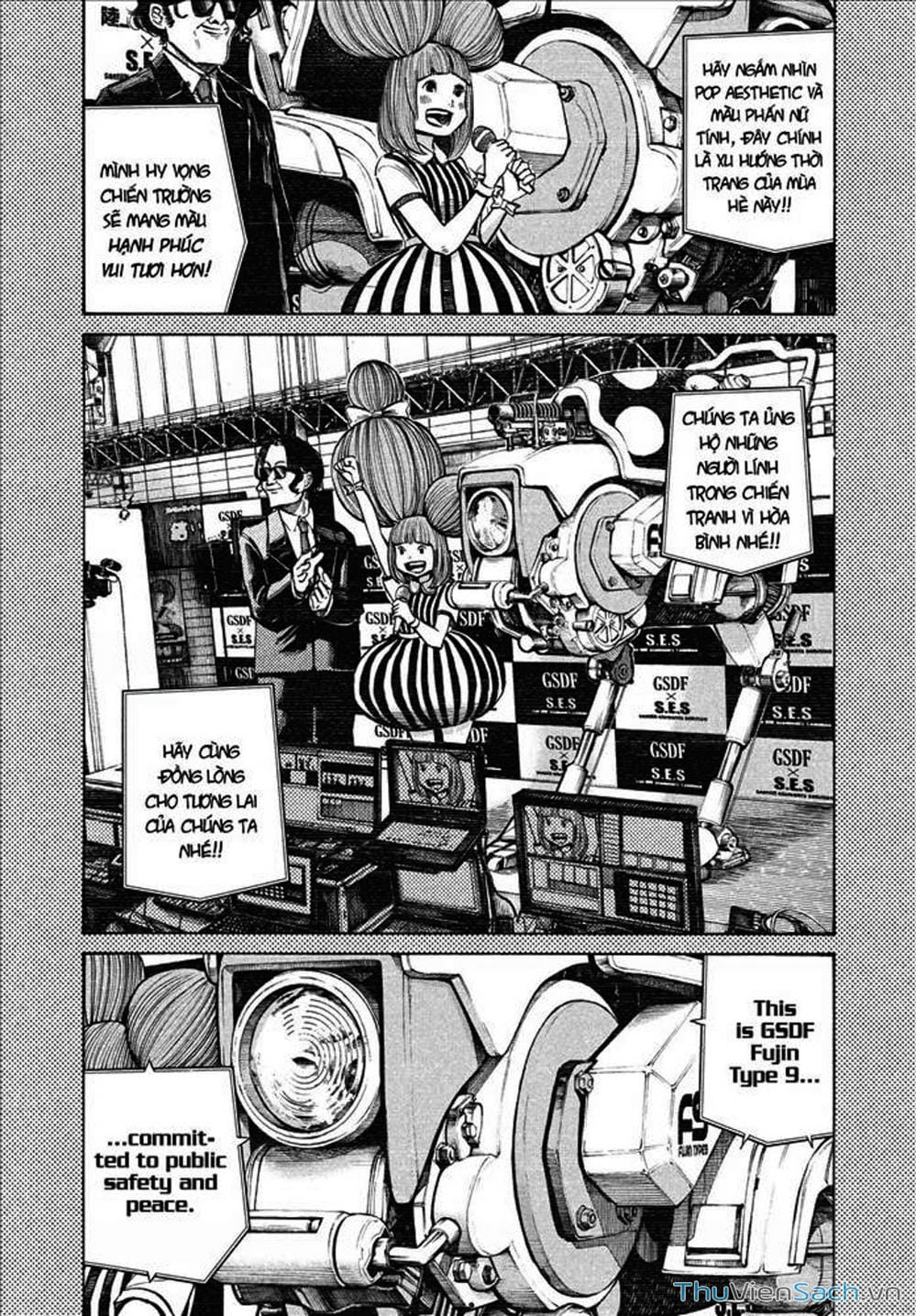 Truyện Tranh Dead Dead Demon’s Destruction - 4De trang 5