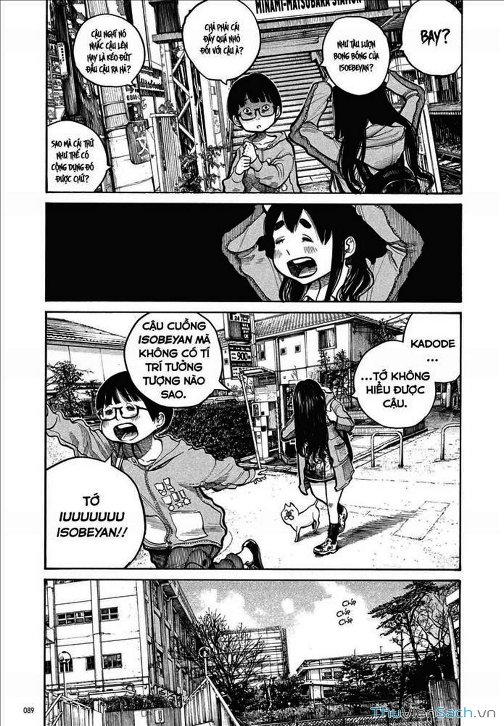 Truyện Tranh Dead Dead Demon’s Destruction - 4De trang 5