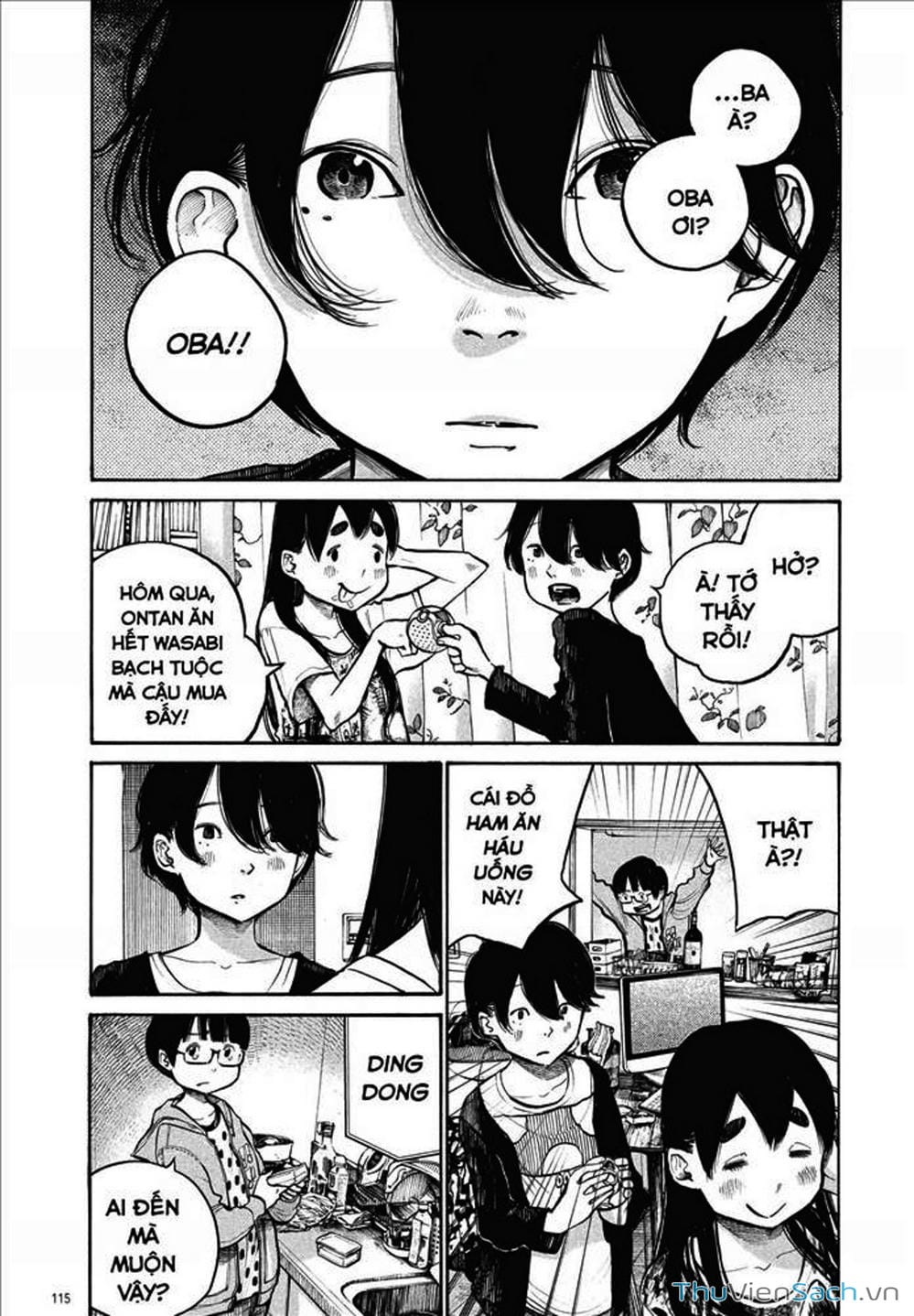 Truyện Tranh Dead Dead Demon’s Destruction - 4De trang 5