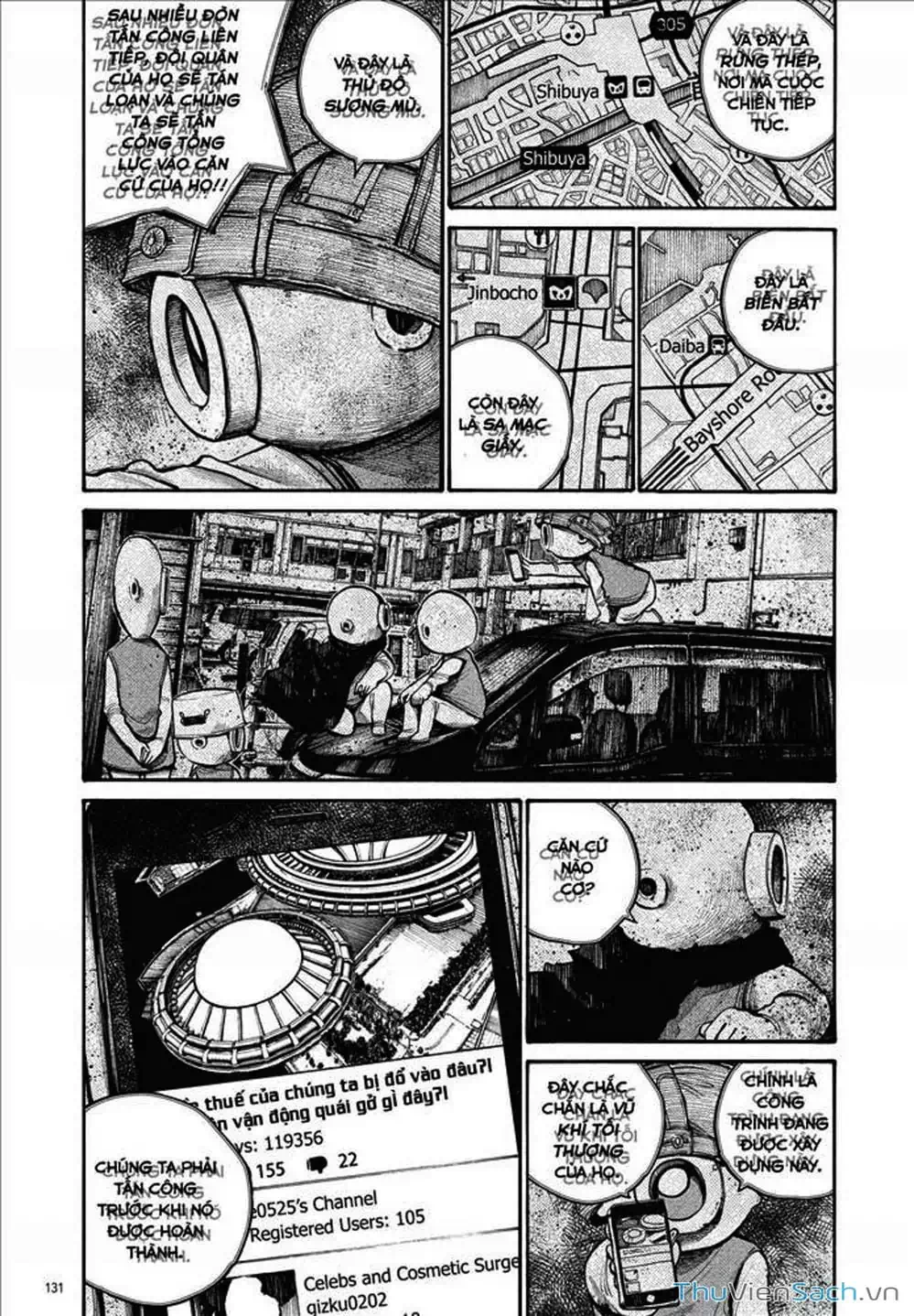 Truyện Tranh Sự Hủy Diệt Của Quỷ Chết - Dead Dead Demon’s Destruction - 4De trang 5