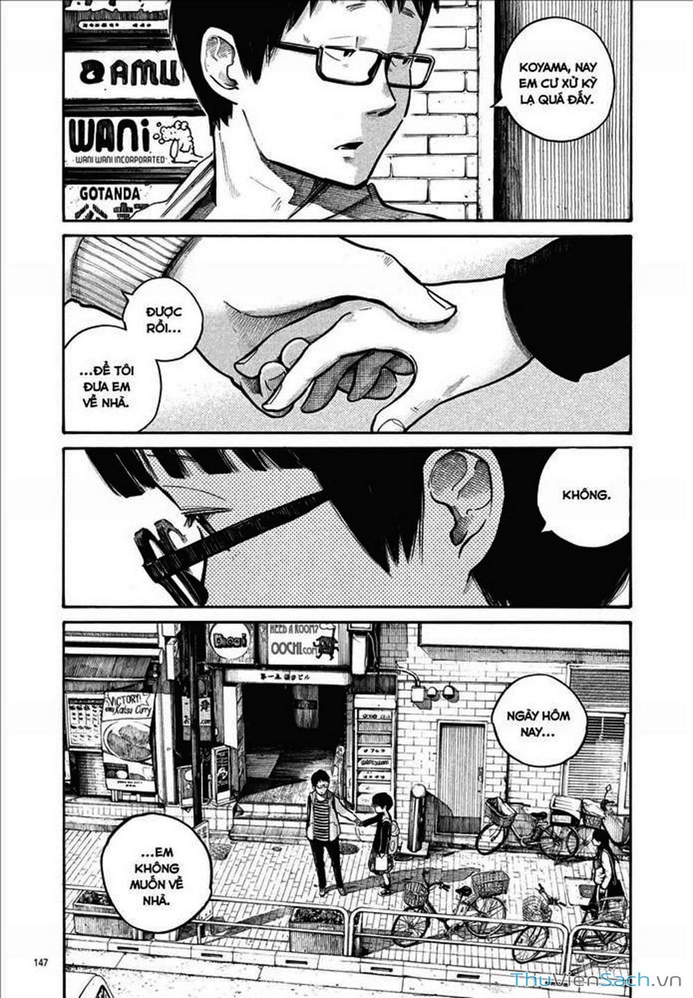 Truyện Tranh Dead Dead Demon’s Destruction - 4De trang 5